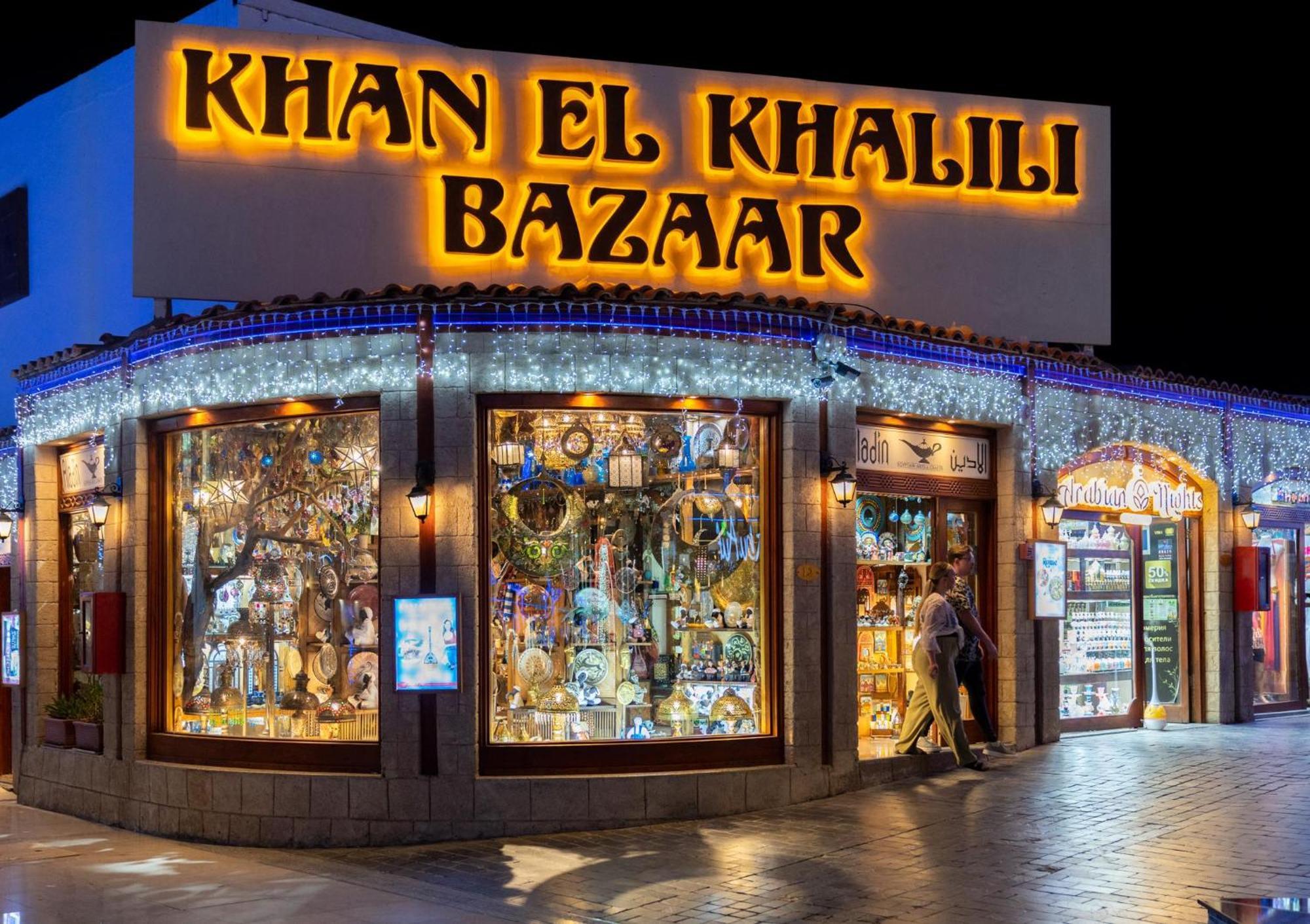 מלון Sierra Sharm El Sheikh מראה חיצוני תמונה Khan El Khalili Bazaar
