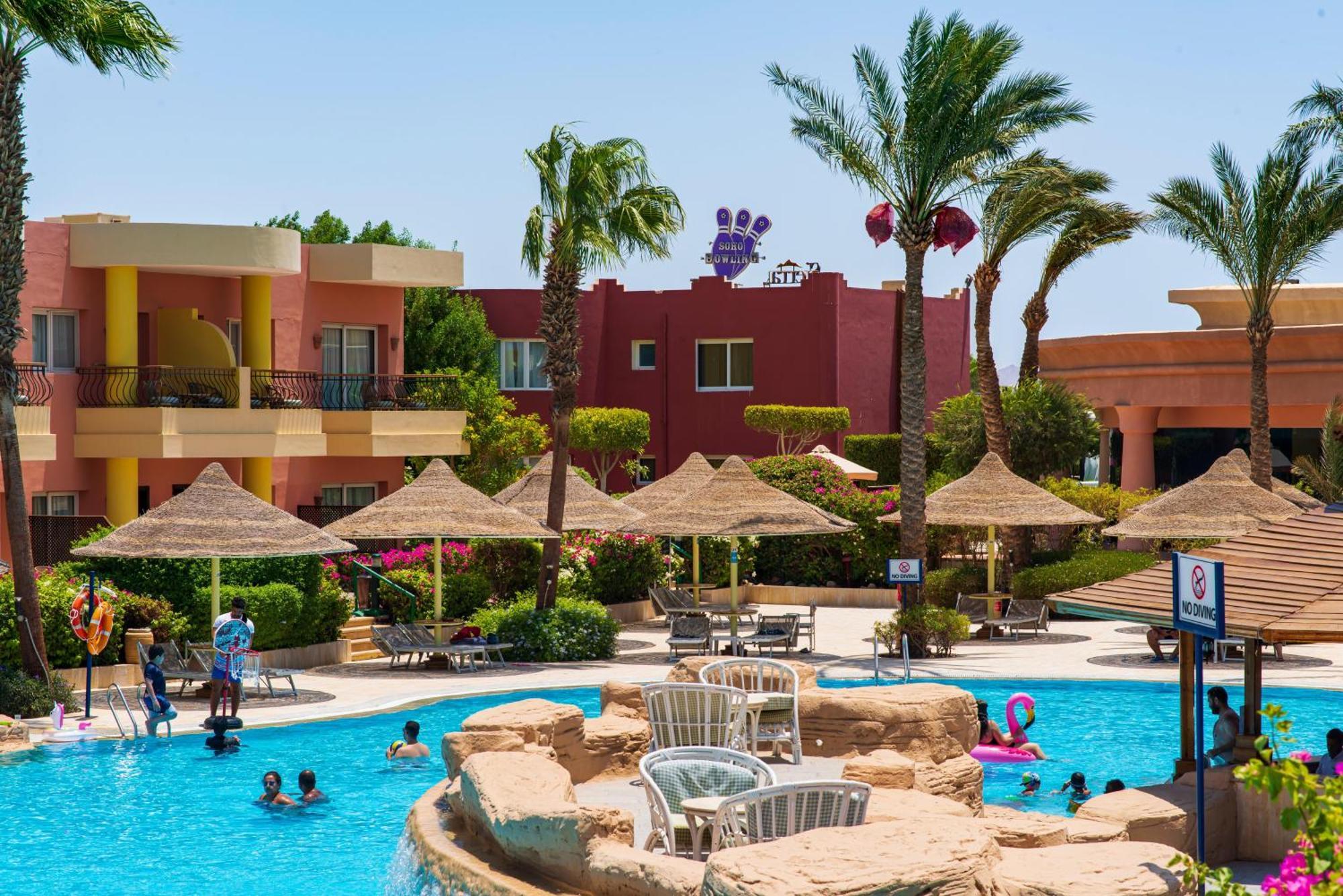 מלון Sierra Sharm El Sheikh מראה חיצוני תמונה A resort in Hurghada
