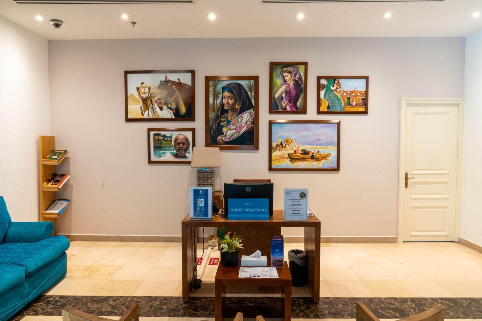 מלון Sierra Sharm El Sheikh מראה חיצוני תמונה Reception